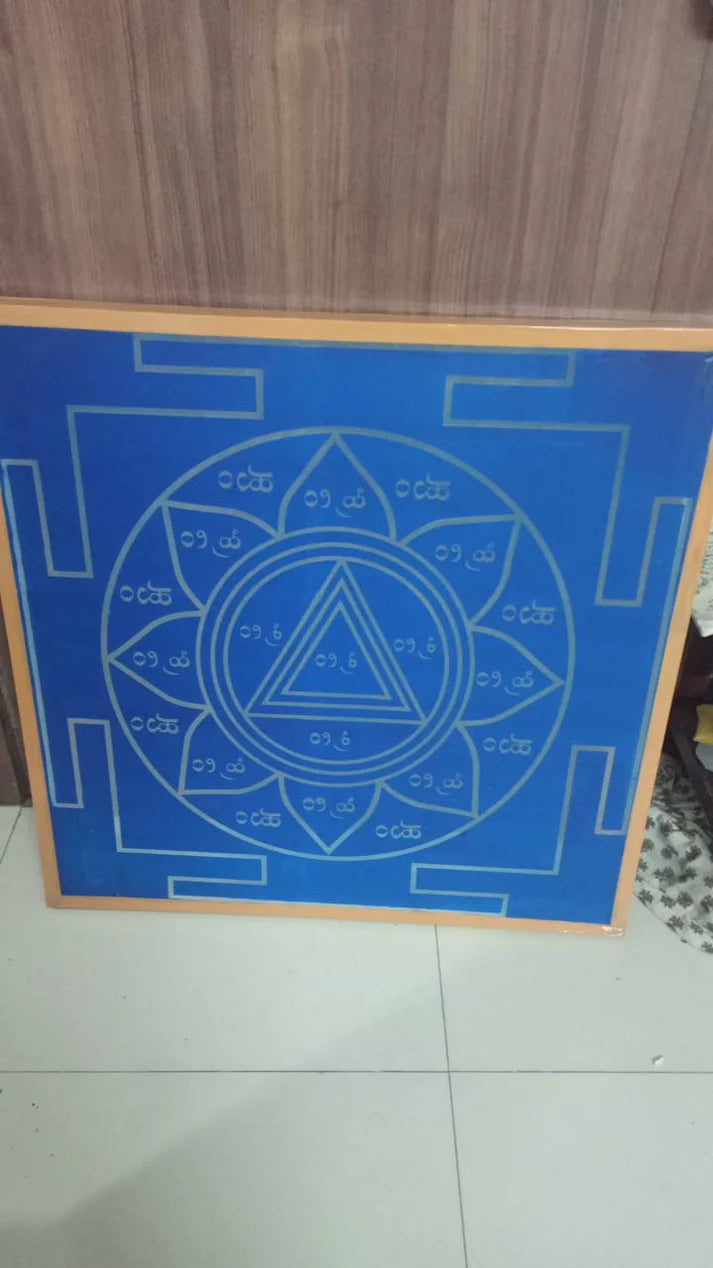 Unikraf  Jumbo Sidda kali Manadala Yantra  Rangoli Stencil Wooden 30x30 Inches Pack of 1 piece