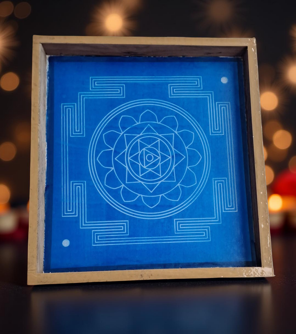 Surya Mandala Yantra 2 Rangoli Stencil Wooden  Pack of 1 piece