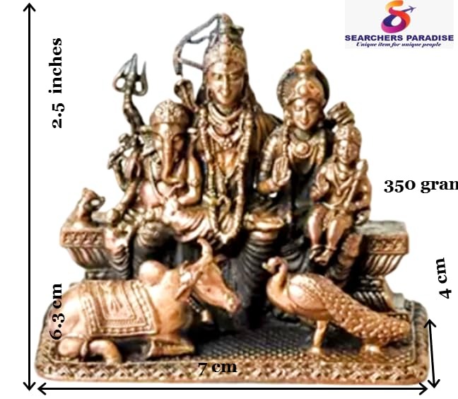 Brown Copper Idols Of God Shiva Parivar, 2.5 Inch, 350G, Handmade Idols, Pack Of 1 Piece