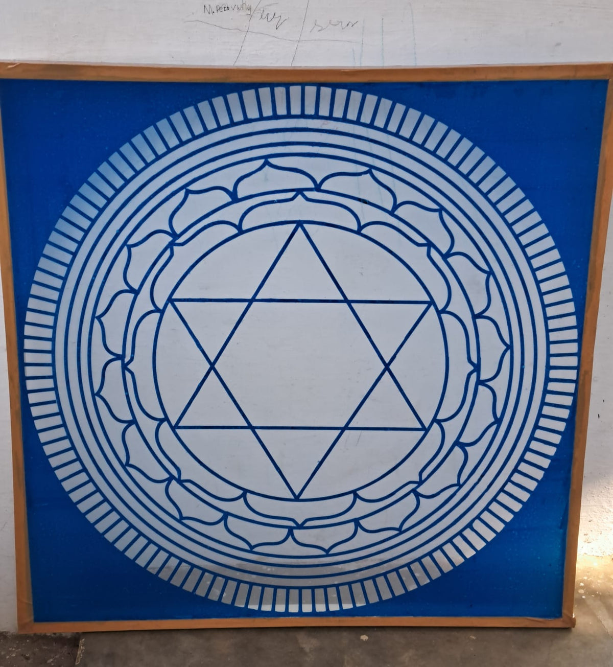 Sudarshana Mandala 2 Yantra Rangoli Stencil Wooden Pack of 1 piece