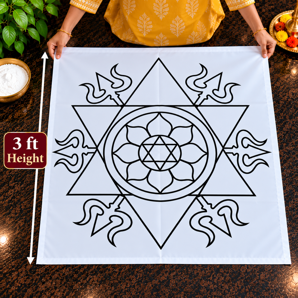Aghoram _3 feet  Flex Stencil | Traditional Shiva Trishul Kolam Design