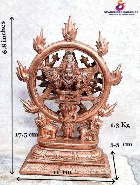 Brownish Orange Copper Idol Of God Chakrathualwar, 6.8 Inches, 1.3 Kg, Patina Antique Finish, Pack Of 1 Piece, For Home Pooja.