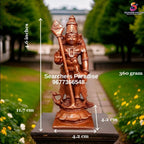 Brown Copper Idols Of God Murugar 11.5 Cm, 322 Gram, Patina Antique Finish, Pack Of 1 Piece