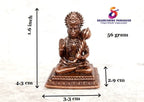 Brownish-Orange Copper Idols India, 1.6Inches, Handmade Hanuman, 56Grams, Patina Antique Finish, Pack Of 1 Piece