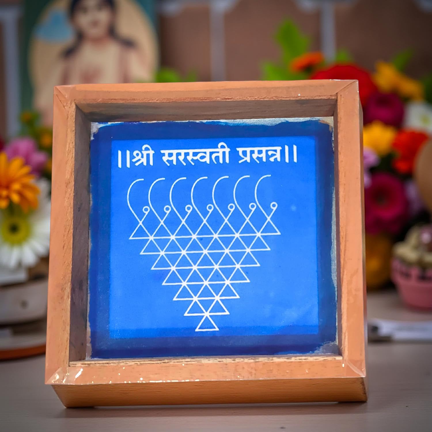 Saraswathi Yantra Rangoli Stencil WoodenPack of 1 piece