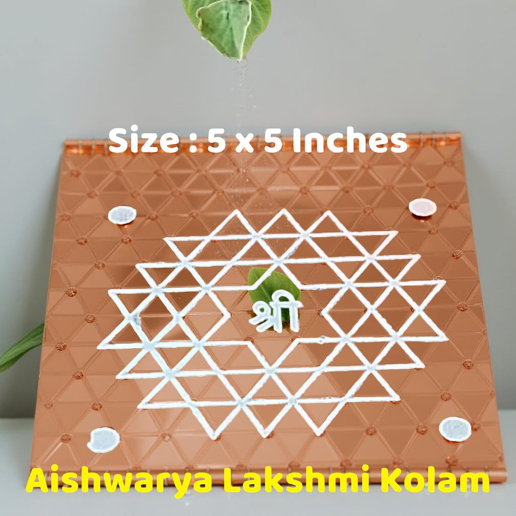 Unikraf  Aishwarya Lakshmi Kolam Rangoli Stencil Wooden,Pack of 1 Piece 5 * 5 inches