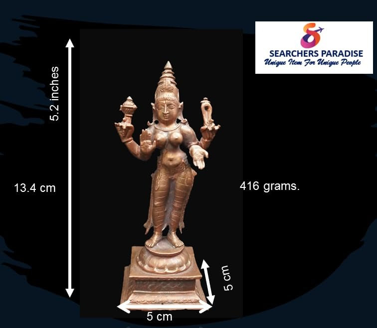 Brown Copper Idols Of Bhuvaneshwari, 5.2 Inches, Handmade 416G, Pack Of 1 Piece