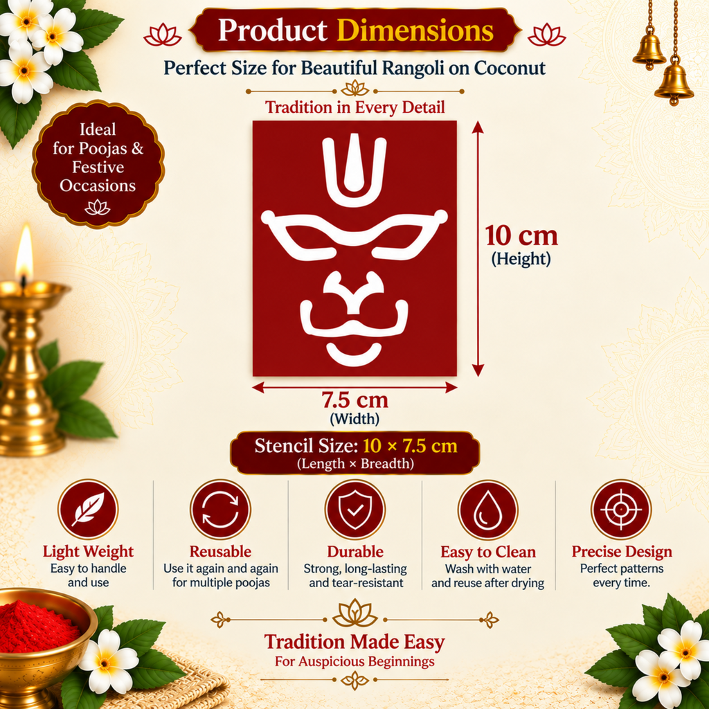 Sri Vishnu Chinnam Coconut Decoration Stencil - Unikraf