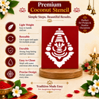 Lord Balaji Face Coconut Decoration Stencil - Unikraf