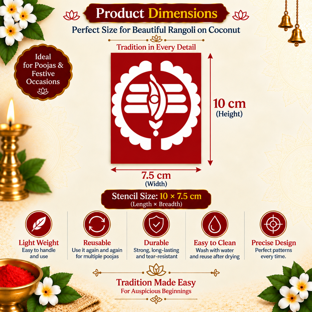 Shree Tilak Chakra Coconut Decoration Stencil - Unikraf