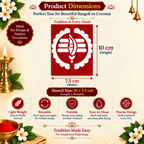 Shree Tilak Chakra Coconut Decoration Stencil - Unikraf