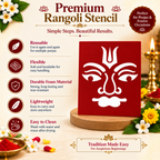 Vishnu Deva Divine Symbol Coconut Decoration Stencil - Unikraf