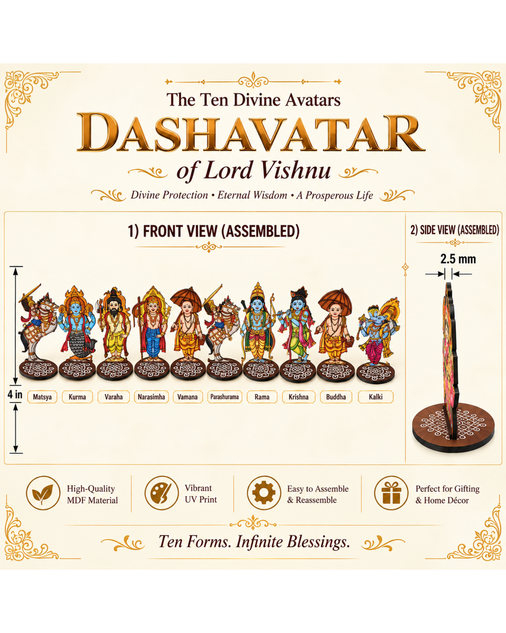 Dashavatar Set of 10 – MDF Lord Vishnu Dasavatara for Pooja, Home Décor & Gifting