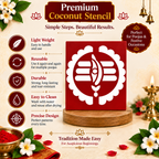 Shree Tilak Chakra Coconut Decoration Stencil - Unikraf