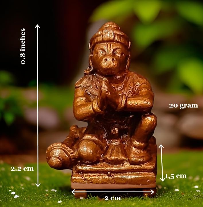 Sacred Copper Lord Hanuman Mini Idol – 0.8 Inches, 20 Grams, Handmade Antique Finish, Pack of 1 Piece