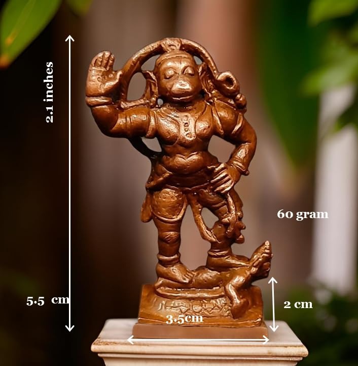 Brown Copper God Idol Hanuman, 2.1 Inches, 60G, Pack Of 1 Piece