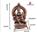 Brownish-Orange Copper Idolsby, 8.5 Cm, Handmade Goddess Saraswathi Idol With Stand 156 Gram, Patina Antique Finish, Pack Of 1 Piece