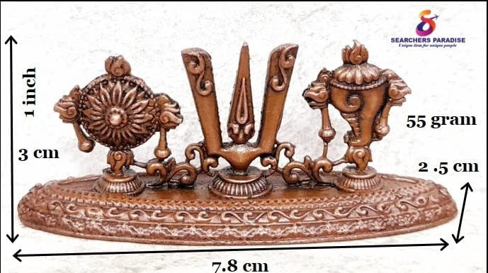 Brownish-Orange Copper Idols India, 1 Inches, Handmadethe Divine Namam Sangu Chakra, 55G, Patina Antique Finish, Pack Of 1 Piece