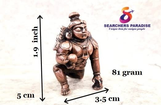 Brownish-Orange Copper Idolsby Unikraf , 5 Cm, Handmade Bal Gopal 81 Gram, Patina Antique Finish, Pack Of 1 Piece