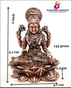 Brownish-Orange Copper Idols India, 2 Inches, Handmade Mahalakshmi Idol With, 145G, Patina Antique Finish, Pack Of 1 Piece