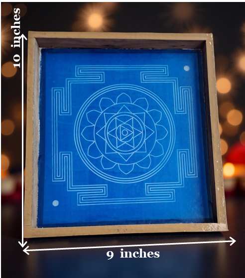 Unikraf Surya Mandala Yantra 1 Rangoli Stencil Wooden 9x10 Inches Pack of 1 piece