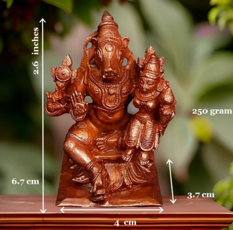 Sacred Copper Bhu Varaha Perumal Idol – 2.6 Inches, 250 Grams, Handmade Patina Antique Finish, Pack of 1 Piece