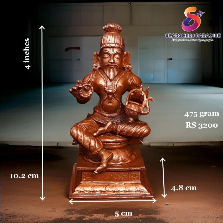 Brown Copper Idols Of Agasthiyar, 3.9 Inches, 480G, Handmade Pack Of 1 Piece