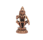 Sacred Sabarimala Lord Ayyappa Solid Copper Idol – 5.5 cm | 55 Grams | Antique Patina Finish | Handcrafted Temple Murti