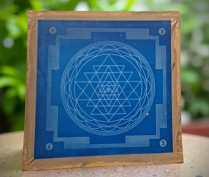 Unikraf  Sri Chakra Yantra  Rangoli Stencil Wooden 10x10 Inches Pack of 1 piece