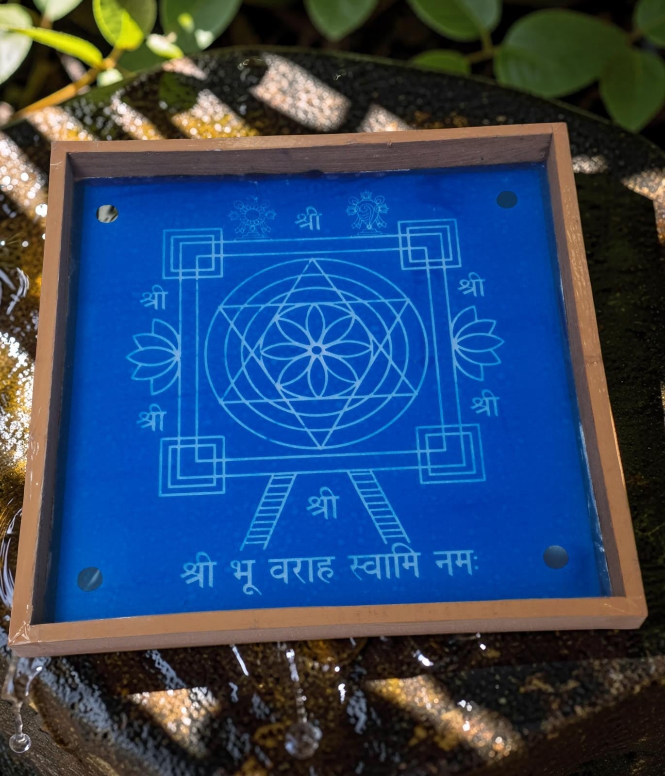 Shri Bhūvarah Swami Yantra Rangoli Design Stencil Wooden  Pack of 1 piece