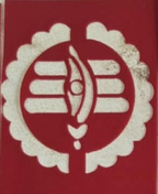 Shree Tilak Chakra Coconut Decoration Stencil - Unikraf