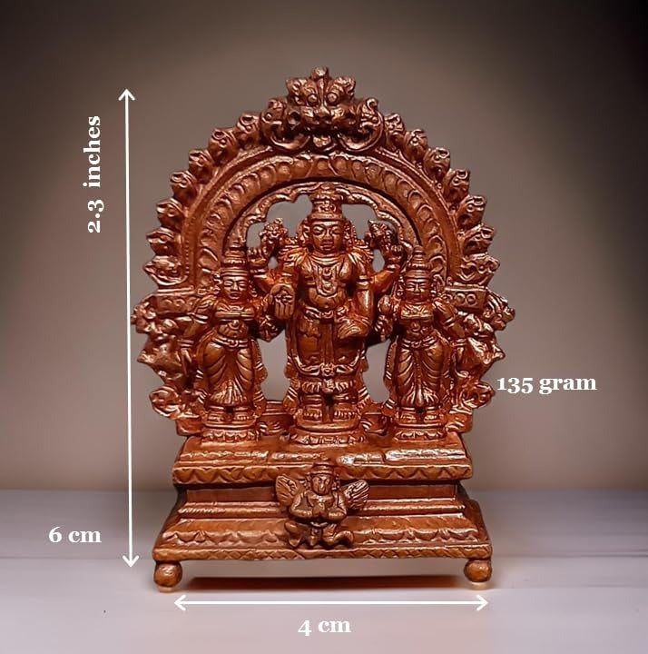 Sacred Copper Srinivasa Perumal Idol – 6 cm, 131 Grams, Handmade Antique Patina Finish, Pack of 1 Piece
