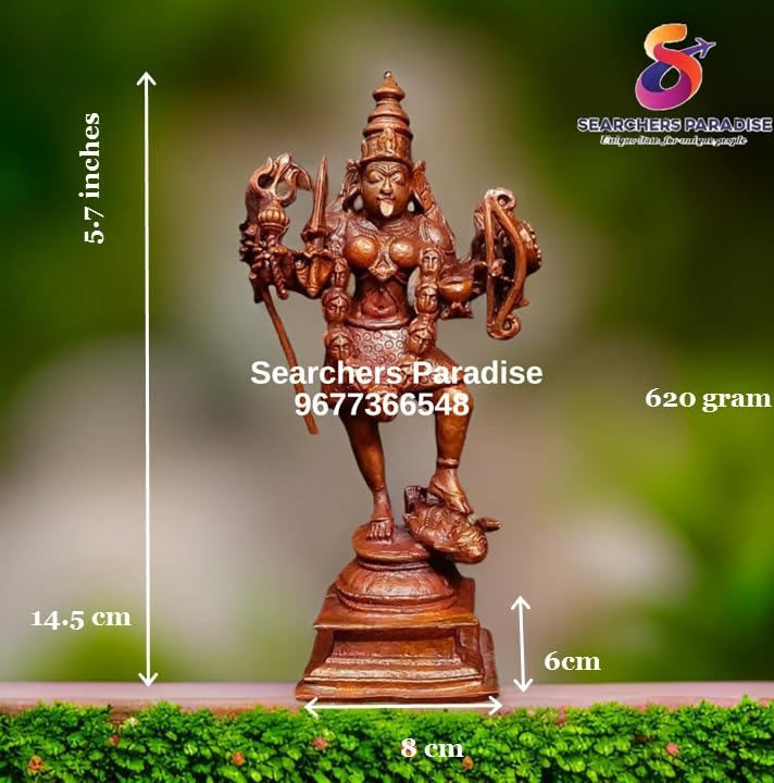 Brownish-Orange Copper Idols Of God Kaliamman 5.7 Inches, 620G, Patina Antique Finish, Pack Of 1 Piece