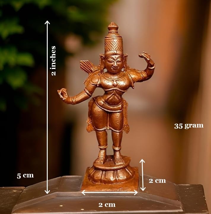 Sacred Copper Lord Rama Idol – 2 Inches, 35 Grams, Handmade Patina Antique Finish, Pack of 1 Piece