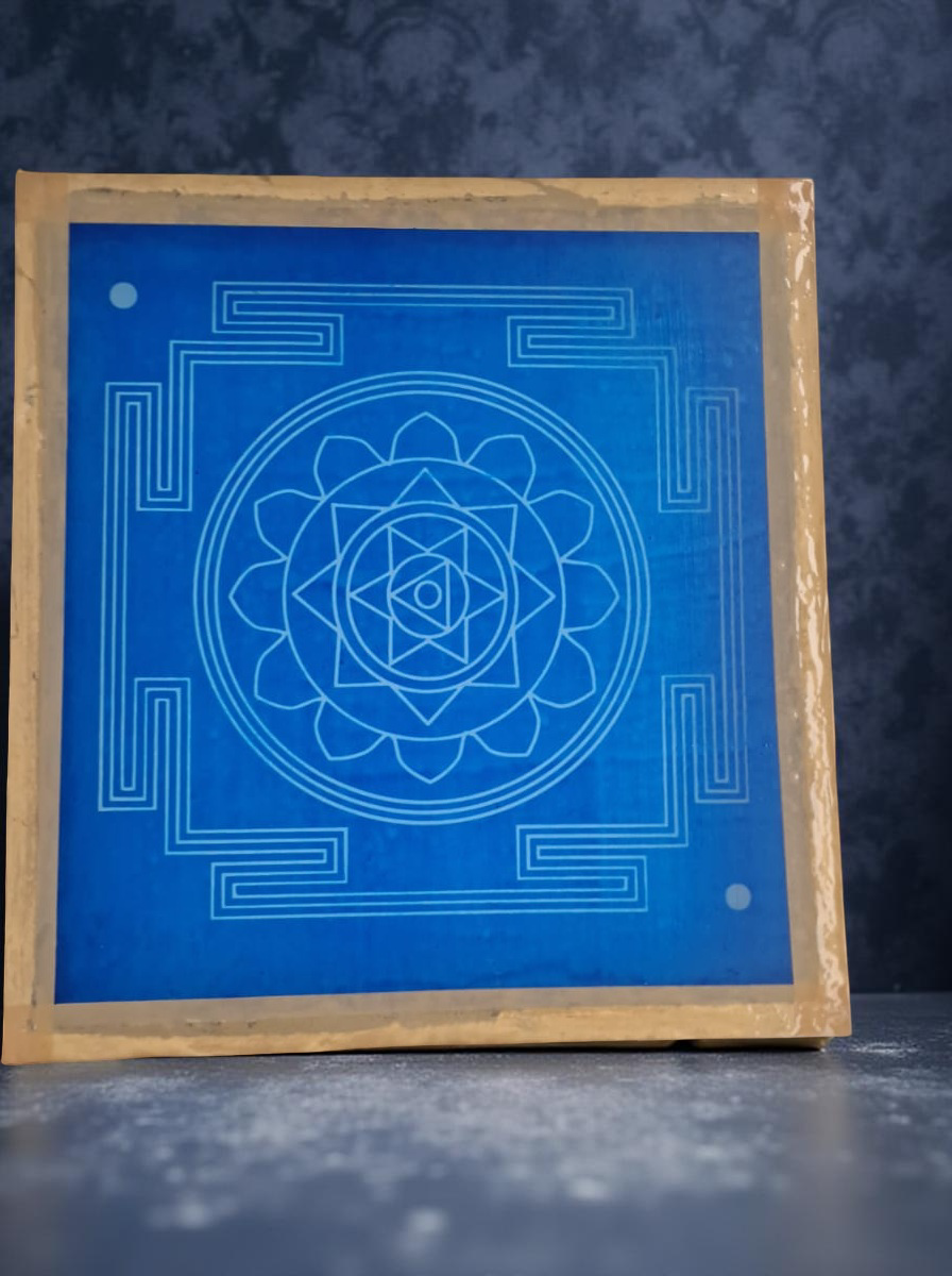 Unikraf Surya Mandala Yantra 1 Rangoli Stencil Wooden 9x10 Inches Pack of 1 piece