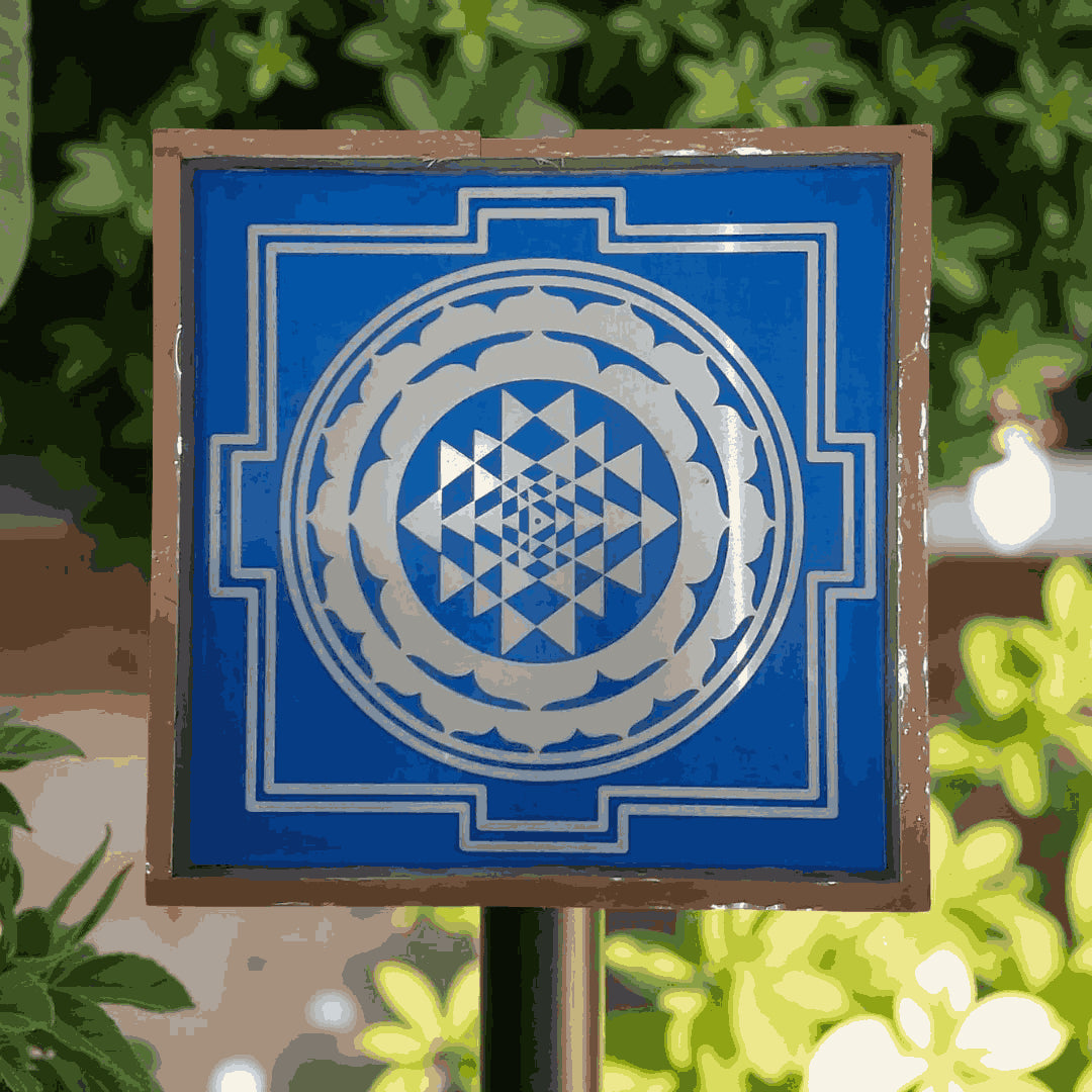 Sri Yantra Model 2 Stencil Wooden  Pack of 1 piece