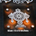 Unikraf  Chakra Kolam Rangoli Stencil Wooden 5×5 Inches